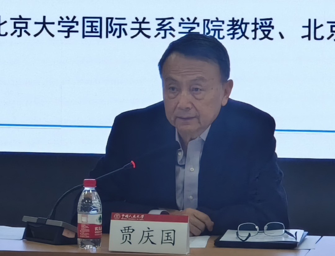 全球数字货币的竞争生态_数字经济下货币职能的拓展_分析数字货币在国际市场中的定位：如何参与全球经济竞争