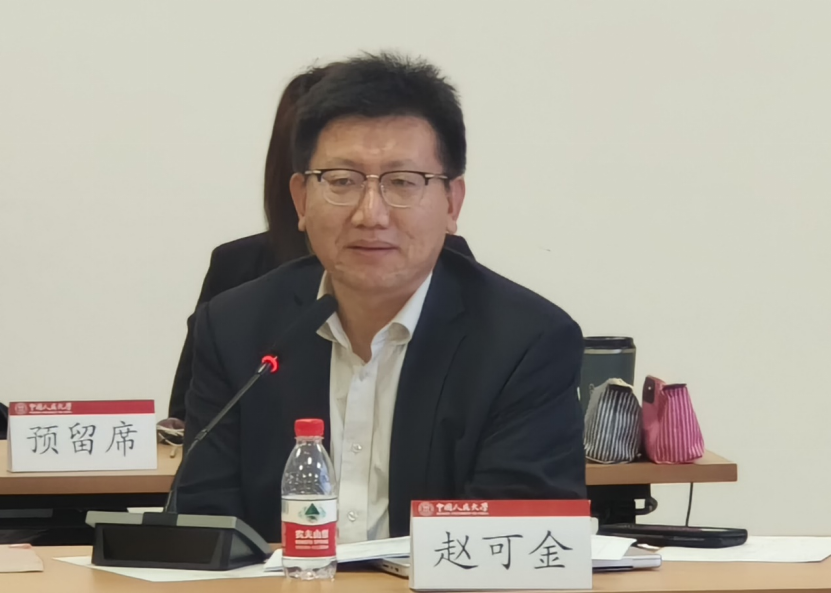 分析数字货币在国际市场中的定位：如何参与全球经济竞争_数字经济下货币职能的拓展_全球数字货币的竞争生态