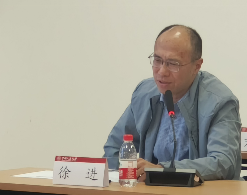 全球数字货币的竞争生态_分析数字货币在国际市场中的定位：如何参与全球经济竞争_数字经济下货币职能的拓展