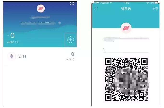 以太钱包注册方法_以太坊钱包注册网址_以太坊钱包注册的安全性及建议