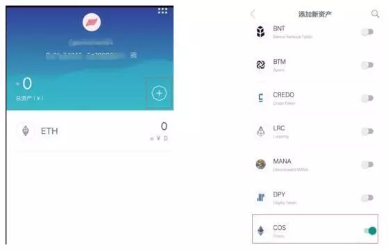 以太坊钱包注册网址_以太坊钱包注册的安全性及建议_以太钱包注册方法